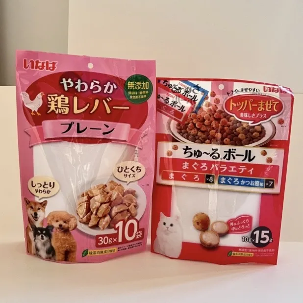 Pastatomas maišelis naminių gyvūnėlių maistui