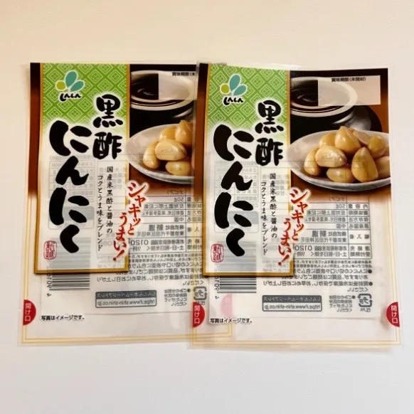 Termostabilizuotas retortinis maišelis